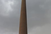 کوره آجرپزی غرب تبریز