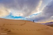 شوش قوم، منطقه کویری در دل آذربایجان