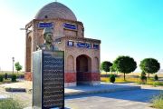 مقبره خسته قاسم بستان آباد
