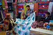 بازار نصیر بیگ اهر