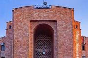 راه آهن تاریخی مراغه