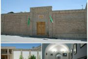  موزه هدایای شبستر
