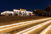 کوه سرخاب (عینالی) تبریز