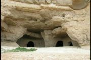 غار  کوهول کهجوق مراغه