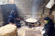نان سنتی یوخا