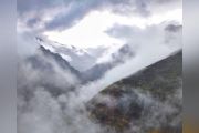  روستای خَریل، کلیبر