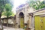 خانه تاریخی ارفع الملک تبریز